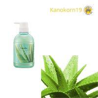 ส่งฟรี Kanokorn19 ครีมอาบน้ำ อโลเฟรช กิฟฟารีน ว่านหางจระเข้ และวิตามินอี Giffarine