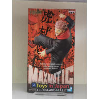 Bandai(บันได) BANPRESTO JUJUTSU KAISEN MAXIMATIC THE YUJI ITADORI