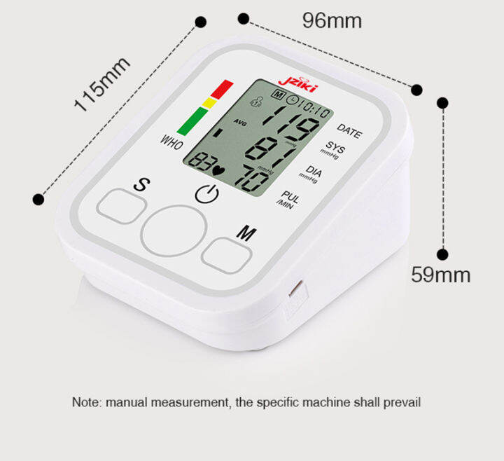 after-u-เครื่องวัดความดัน-เครื่องวัดความ-หน้าจอดิจิตอล-แสดงผลบนหน้าจอ-lcd-blood-pressure-monitor-ใช้ได้ทั้งเด็กและผู้ใหญ