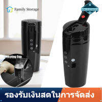 ขวดไฟฟ้ารถยนต์ 400ml กาต้มน้ำเดินทางแบบพกพาถ้วยความร้อน Car Heating Cup 12V