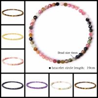 【When the flowers bloom】4Mm FacetedBracelets สำหรับผู้หญิง MenStone Straightstretch Rope Reiki JewelryPulsera