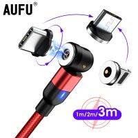 [HOT T] AUFU 540หมุนไมโคร USB แม่เหล็กประเภท C สายสำหรับ Iphone 12 13 Xiaomi POCO F3 Realme ที่ชาร์จโทรศัพท์มือถือ Lightning สายไฟ