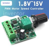 2021 New DC 1.8V 3V 5V 6V 12V 2A PWM Motor Speed Controller Low Voltage Motor Speed Controller PWM 0 100 Adjustable Drive Module