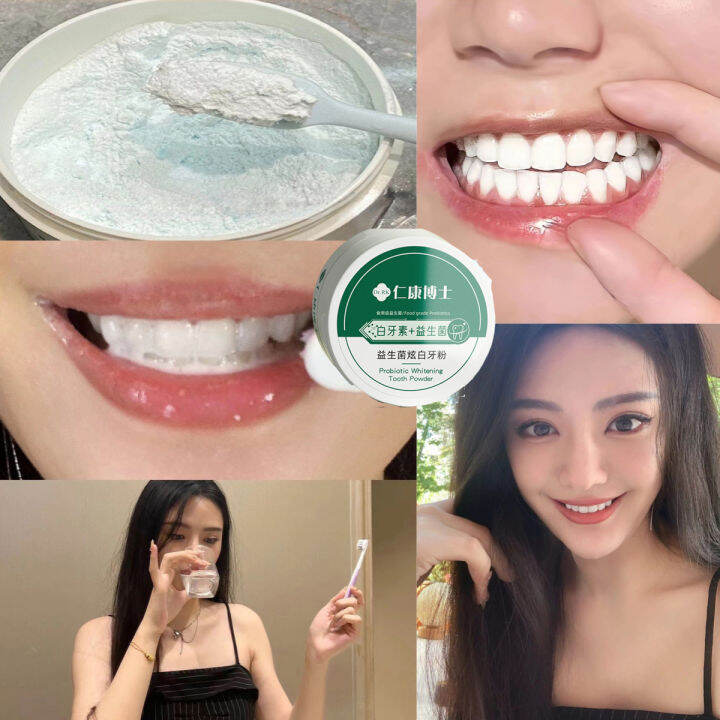 Tooth Whitening Powder Dental Care Oral Care Tartar And Tartar Removal