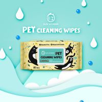 Sun Wonder Pet Cleaning Wips กระดาษทิชชู่เปียกสำหรับสัตว์เลี้ยง 80 แผ่น