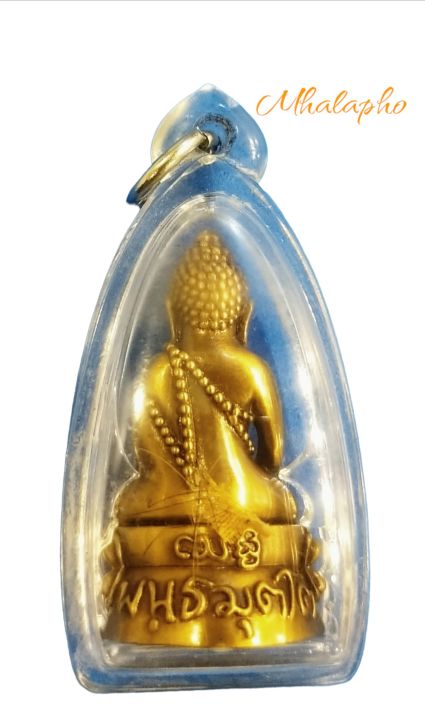 thai-amulets-พระกริ่งพันธมุตฺโต-รุ่นให้เป็นเศรษฐี-no-4095-เนื้อสัมฤทธิ์-ปี-2557-หลวงปู่จือ-วัดเขาตาเงาะอุดรพร-อ-หนองบัวระเหว-จ-ชัยภูมิ