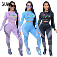 Women O Neck Pink Letter Print Tracksuit Full Sleeve Sporty 2 Pieces Crop Top And Long Pant Track Suit