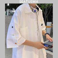 SEATUEMA เสื้อแขนสั้นแบบบางสำหรับผู้ชาย,เสื้อแจ็คเก็ตแขน5/4ทรงหลวมลำลองและหลากหลายเทรนด์ฤดูร้อน