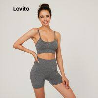 Lovito ชุดกีฬาแบบยืดหยุ่น แขนกุด คอกลม ทรงเข้ารูป สีพื้นL03112 (สีเทา)