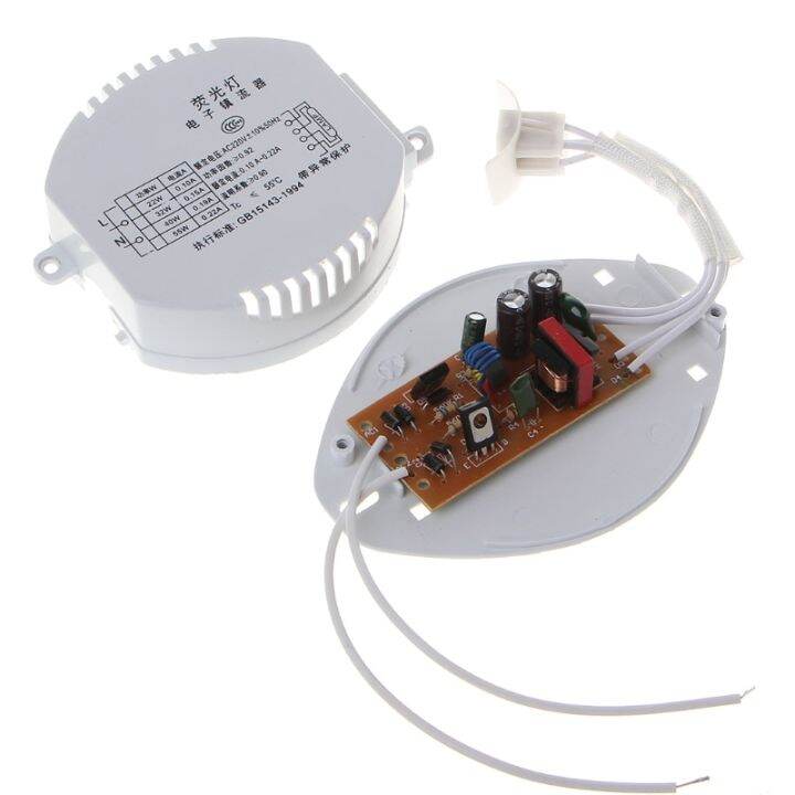 T6 T5 Electronic Ballast 32W 40W 55W 220V For G10Q Annular Tubes