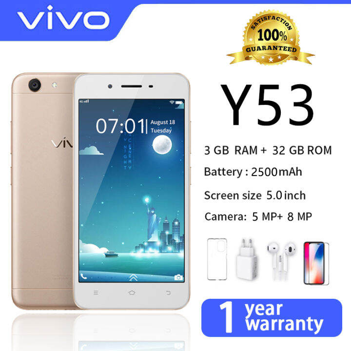 vivo y53 4gb ram price