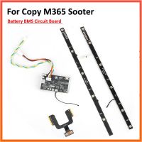 OEM M365 Battery BMS Circuit Board Controller for Copy M365 Electric Scooter Replacement Parts