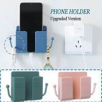 Self-adhesive Wall-mounted Storage Box, Multi-function Mobile Phone Charging Storage Box, Wall Storage Storage Box