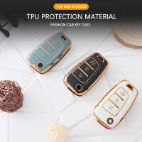 ใหม่ TPU รถสำหรับ Hyundai Tucson Sonata Elantra I40 Celesta I35รถ Key Protector ผู้ถือเชลล์ Fob อุปกรณ์เสริมอัตโนมัติ