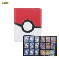360Pcs Holder Collections Pokemon Cards Album Book Top Loaded List Toys Gift For Children PU Material