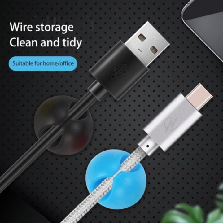 self-adhesive-phone-headset-data-cable-clip-data-cable-storage-artifact-desktop-arrangement-wire-winding-clamp-wire-holder-clip