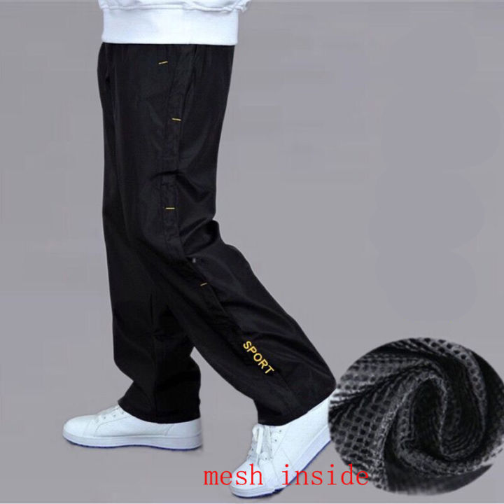 mens-sweatpant-trousers-spring-plus-velvet-warm-pants-quick-drying-loose-straight-summer-wear-resistant-waterproof-pants