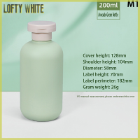 Lofty สีขาว1ชิ้น200มล. 500มล. เจลแชมพูอาบน้ำตัวกดสบู่ติดผนังขวดรีฟิลเคสแบบพับปิดได้ขวดโลชั่น