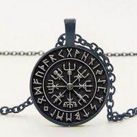 งบใหม่ Vegvisir ไวกิ้งเข็มทิศจี้เครื่องประดับแก้วเจียรหลังเบี้ยสร้อยคอผู้ชายและผู้หญิงอุปกรณ์เสื้อผ้า