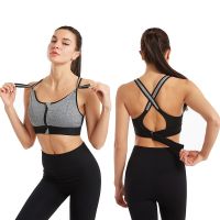 Sports Bra Crop Tops Fitness Women Push Up Bras Front Zipper Underwear Gym Female Breathable Fitness Shirts Sportswear S 5XL ELEGANT