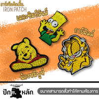 ตัวรีดติดเสื้อ ติดกระเป๋า สำหรับเด็ก ลายการ์ตูน Cartoon  DIY น่ารัก รุ่น หมี กา ซิม P7Aa52-0033 พร้อมส่ง!!!