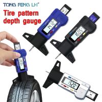 【YD】 Digital Car Tyre Tire Tread Depth Gauge Measurer Caliper Thickness Gauges Brake Shoe Monitoring System