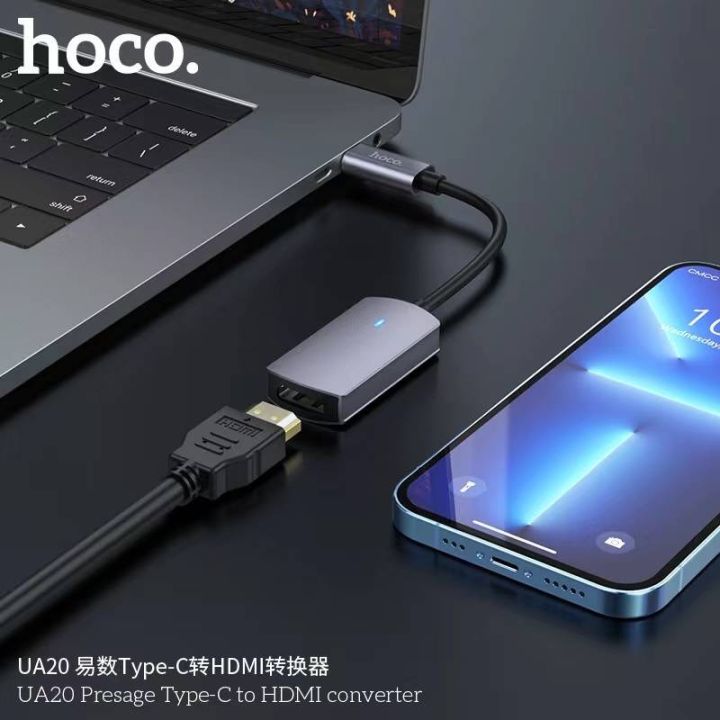 sy-hoco-ua20-ตัวแปลง-yishu-type-c-เป็น-hdmi-รองรับแล็ปท็อป-โทรศัพท์มือถือ-และแท็บเล็ต