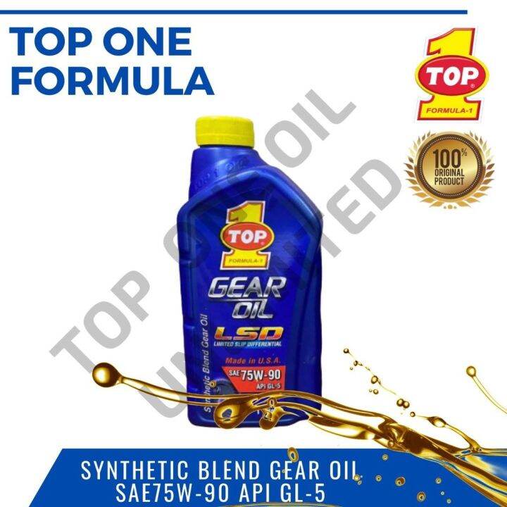 Top One Formula Synthetic Blend Motor Oil (Gear Oil) Limited Slip