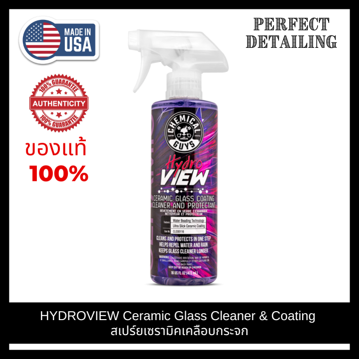 Chemical Guys HydroView Ceramic Glass Cleaner & Coating 16oz.