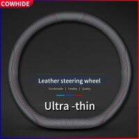 38cm Car Steering Wheel Cover For Nissan Rogue X-Trail Rogue Sport x trail t31 t32 t30 Auto Accessorie Steering Wheels Accessories