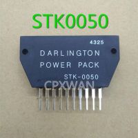 โมดูลเครื่องขยายเสียงเสียง STK0050 STK-0050เดิมใหม่1ชิ้น