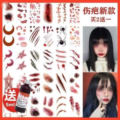 Halloween tattoo stickers simulation bleeding fake wound suture scar paper party bar makeup cute face stickers