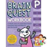 Happiness is all around. ! &amp;gt;&amp;gt;&amp;gt; หนังสือภาษาอังกฤษ BRAIN QUEST WORKBOOKS: PRE-K