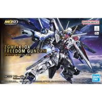 พร้อมส่ง ? Bandai MGSD Freedom Gundam  (Plastic Model) ของใหม่