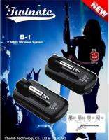 แจ๊คไร้สาย twinote B-1 By Cherub Wireless สำหรับเครื่องดนตรี ราคาไม่แพงแต่ฟังค์ชั่นครบ เหมาะสำหรับผู้เล่นมือใหม่ และนักดนตรีอาชีพ