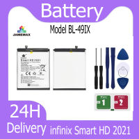 JAMEMAX แบตเตอรี่ infinix Smart HD 2021 Battery Model BL-49IX ฟรีชุดไขควง hot!!!