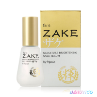 เซรั่ม FARIS ZAKE SIGNATURE BRIGHTENING SAKE SERUM 45ml