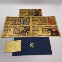 Japanese Anime Fist-of the North-Star Manga Gold Banknotes for Classic Childhood Memory Souvenir Gifts and Collection