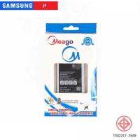 JB12 แบตมือถือ แบตสำรอง แบตโทรศัพท์ Battery​ M​eago​ samsung j4 j400 แบตเตอรี่​ มี​โก้ แบต แท้ ถูกที่สุด