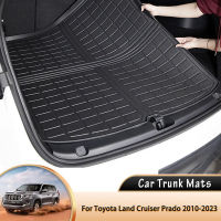 รถด้านหลัง Trunk Mats สำหรับ Toyota Land Cruiser Prado Lexus GX 400 J150 2010 ~ 2023ชั้นกันน้ำถาด Liner Cargo Boot พรมโคลน