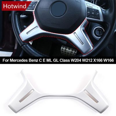 Hotwind กรอบครอบพวงมาลัยรถยนต์ คาร์บอนไฟเบอร์ สําหรับ Mercedes Benz C E ML GL Class W204 W212 X166 W166 S8W4