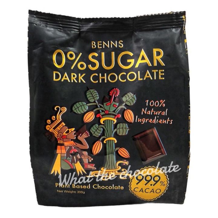 benns-dark-chocolate-ดาร์กช็อคโกแลต-100-natural-ingredients