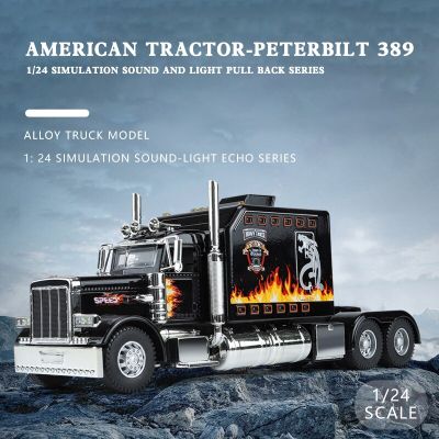 1/24 American Tractor-Peterbilt 389 Collection Decoration Diecast Alloy Model Car Sound &amp; Light Toys For Kids Christmas Gifts
