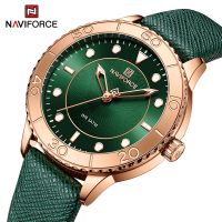 Naviforce นาฬิกาข้อมือควอตซ์แฟชั่น สายหนัง กันน้ํา หรูหรา สําหรับผู้หญิง