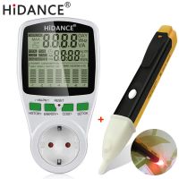 HiDANCE EU Plug Power Meter Wattmeter Socket Energy Meter Electricity Cost Diagram Measuring Socket Analyzer + Detect Pen