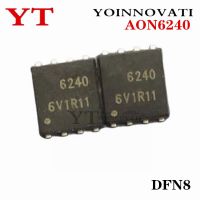 5PCS/lott AON6240 6240 DFN8 40V 27A  IC