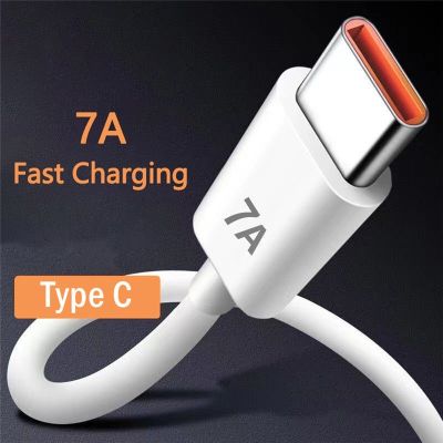 ▼ 7A 100W Type C USB Cable Super-Fast Charge Cable for Huawei Mate 40 30 Xiaomi Samsung Fast Charging USB Charger Cables Data Cord