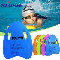 Yoomee EVA ว่ายน้ำ Kickboard A-Shape Pool Training Float Board ว่ายน้ำการเรียนรู้ Aid Flutter Board พร้อม Handle สำหรับเด็กผู้ใหญ่