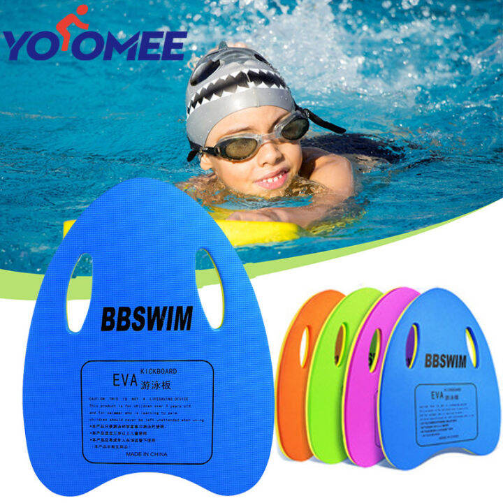 Yoomee EVA Swimming Kickboard Ashape Pool Training Float Board