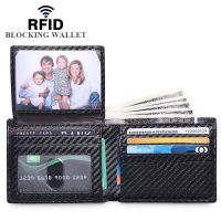 「Layor wallet」DIENQI Rfid กระเป๋าสตางค์ขนาดเล็กคาร์บอนไฟเบอร์,กระเป๋าคลัทช์สีดำบางเฉียบกระเป๋ากระเป๋าใส่เงินกระเป๋าสตางค์หนังผู้ชายขนาดเล็ก